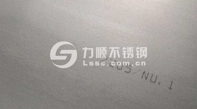 2205是什么材質(zhì)？