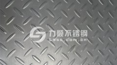 力順不銹鋼：無錫不銹鋼壓花板、