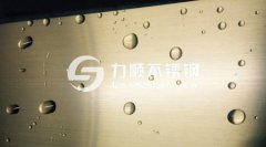 不銹鋼抗指紋板是什么，為何更容易清潔？