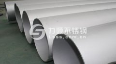 不銹鋼怎么區(qū)分材質(zhì)？